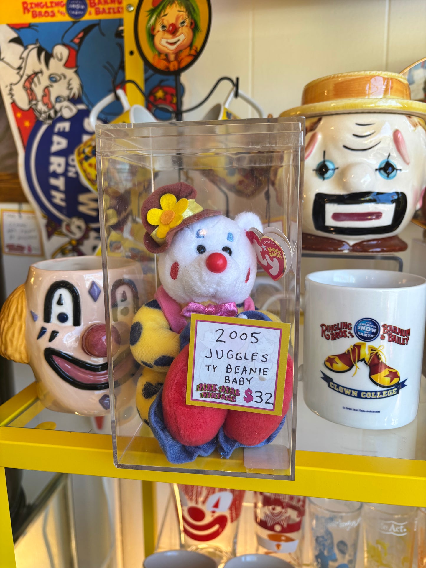 Juggles Beanie Baby